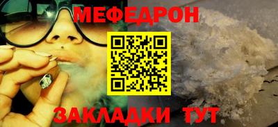 дистиллят марихуана Нарткала
