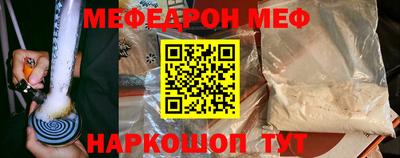 MDMA Premium VHQ Новозыбков