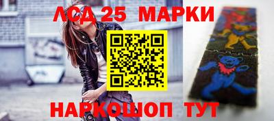 эйфоретик Нальчик