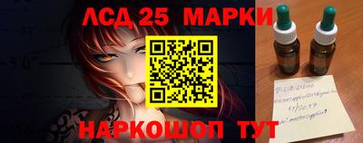 дистиллят марихуана Нарткала