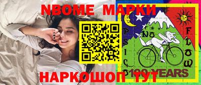 дистиллят марихуана Нарткала