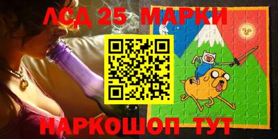 эйфоретик Нальчик