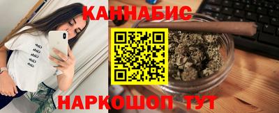 дистиллят марихуана Нарткала