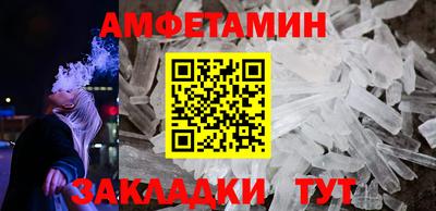 дистиллят марихуана Нарткала