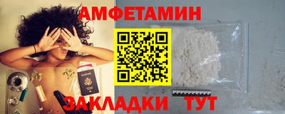 спиды Новодвинск