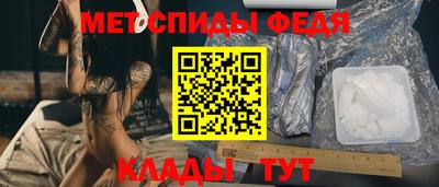 дистиллят марихуана Нарткала