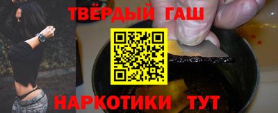 дистиллят марихуана Нарткала